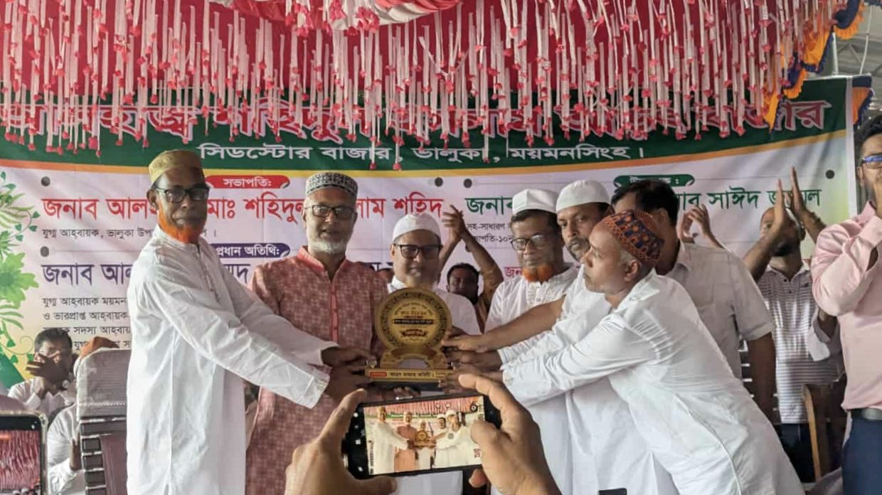 আলহাজ্ব শহিদুল ইসলাম আড়ৎ বাজারের উদ্বোধন