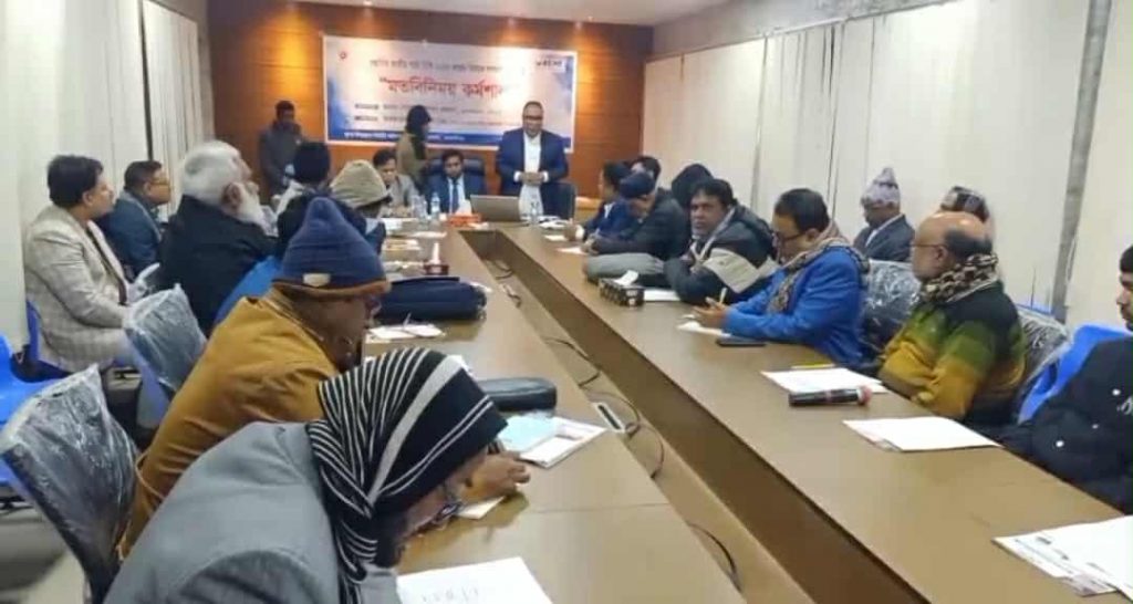 ভালুকায় কর্মশালা অনুষ্ঠিত