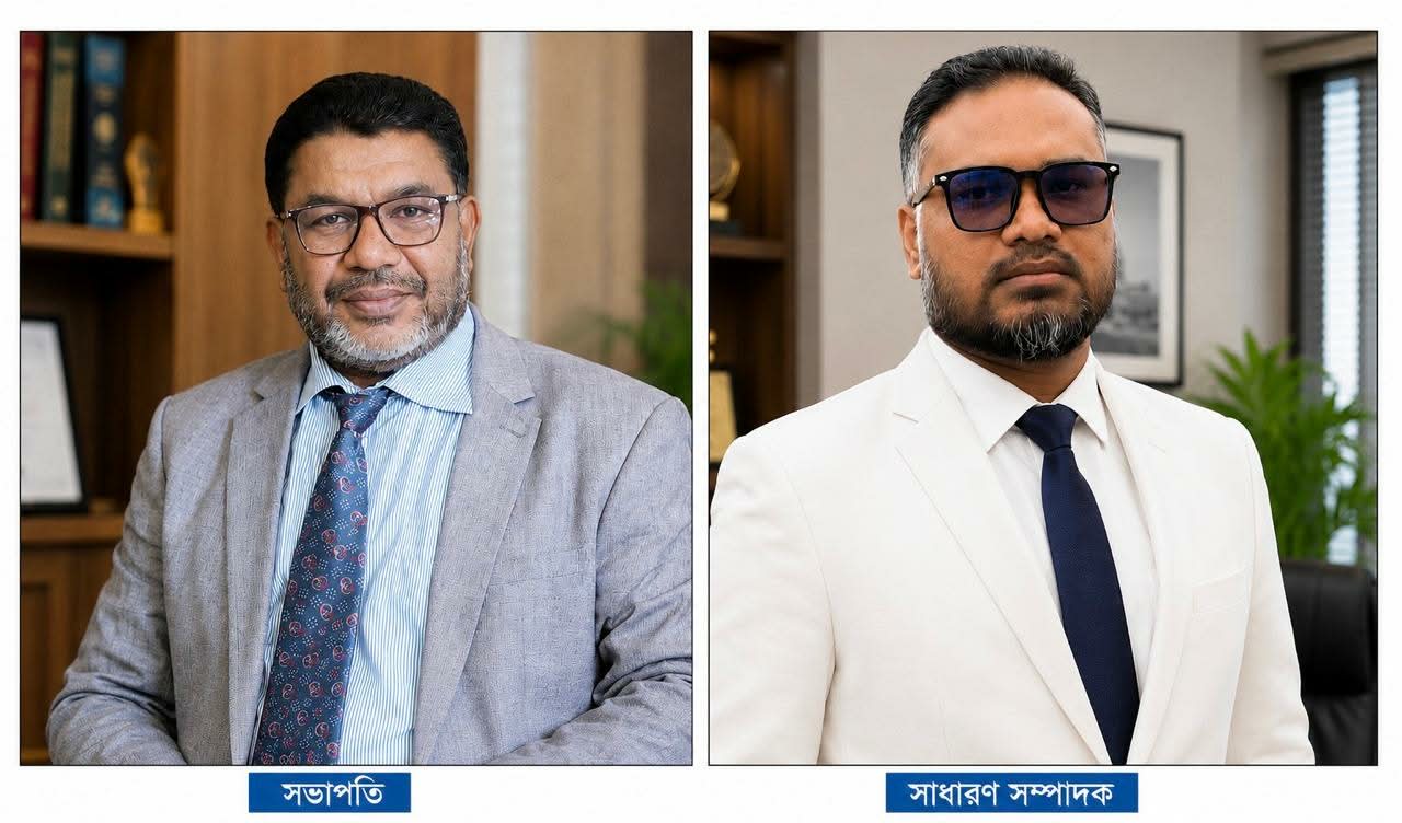 ভালুকা উপজেলা প্রকৃতি ও জীবন ক্লাবের কমিটি গঠন, সভাপতি শামছুর রহমান, সাধারণ সম্পাদক সুমন